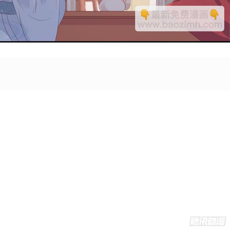 第72话 妹控即正义！-第73话