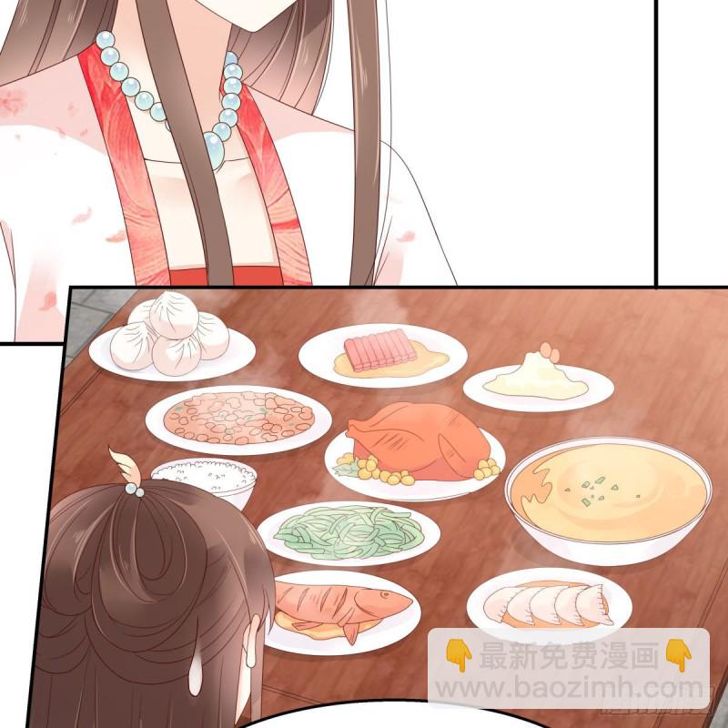 第72话 妹控即正义！-第73话