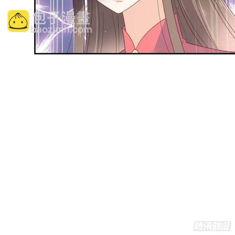 第74话 贵人出手相助-第75话