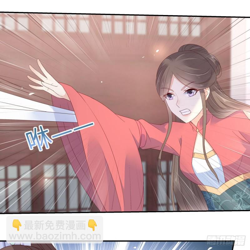 第74话 贵人出手相助-第75话