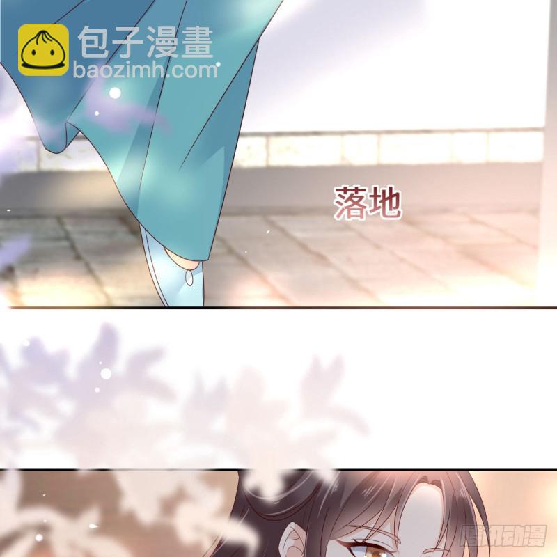 第74话 贵人出手相助-第75话
