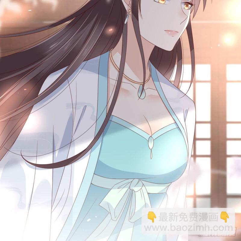 第74话 贵人出手相助-第75话