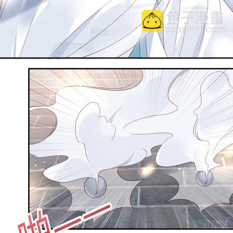 第74话 贵人出手相助-第75话