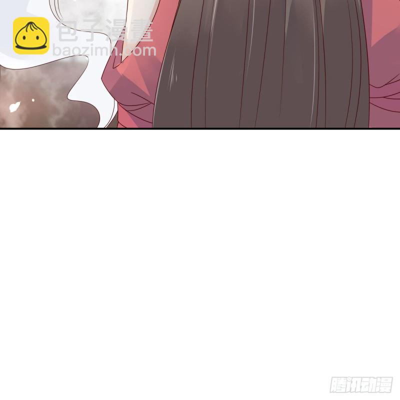 第74话 贵人出手相助-第75话