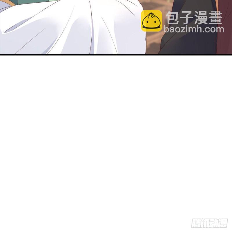 第76话 一不做二不休-第77话
