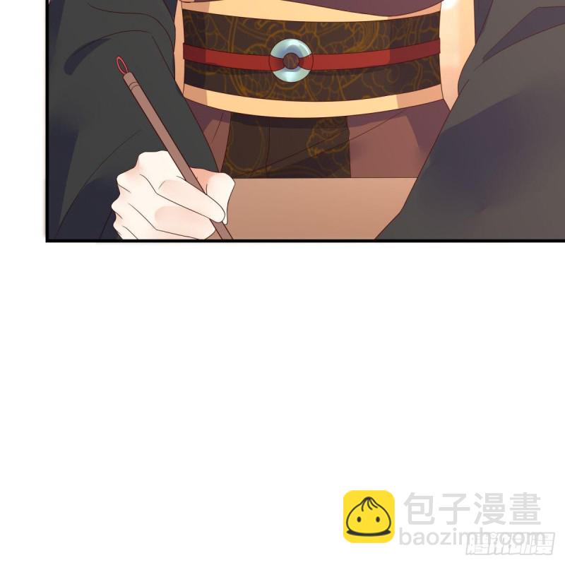第76话 一不做二不休-第77话