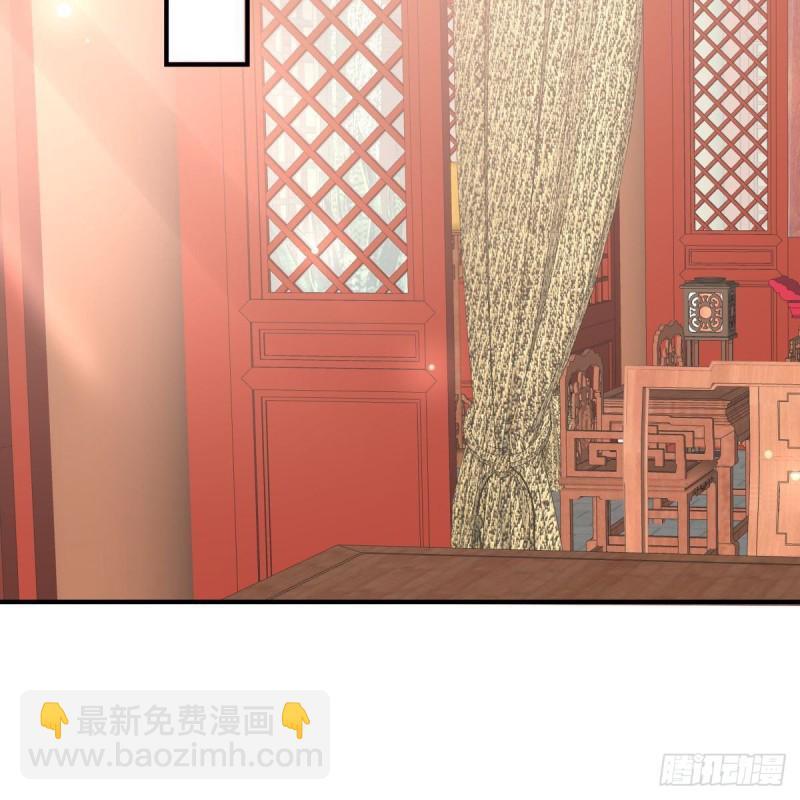 第78话 皇家烤鱼铺开张啦-第79话