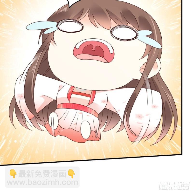 第78话 皇家烤鱼铺开张啦-第79话