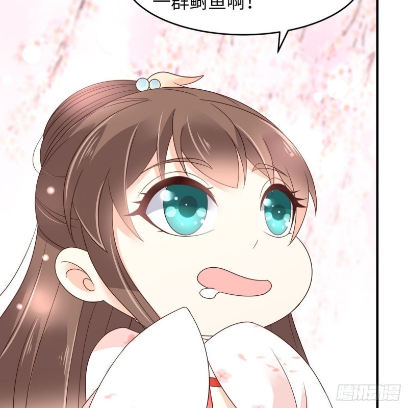 第78话 皇家烤鱼铺开张啦-第79话