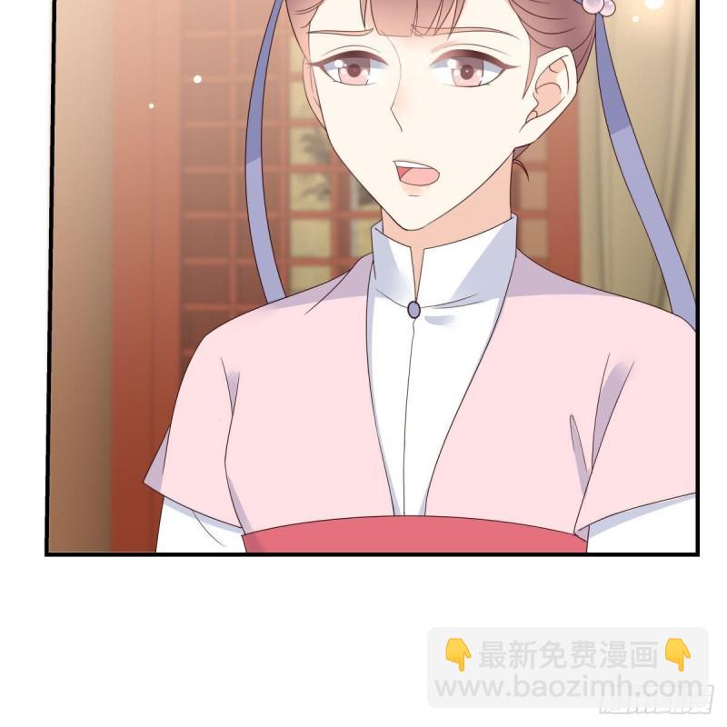 第78话 皇家烤鱼铺开张啦-第79话