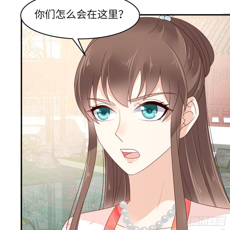 第78话 皇家烤鱼铺开张啦-第79话
