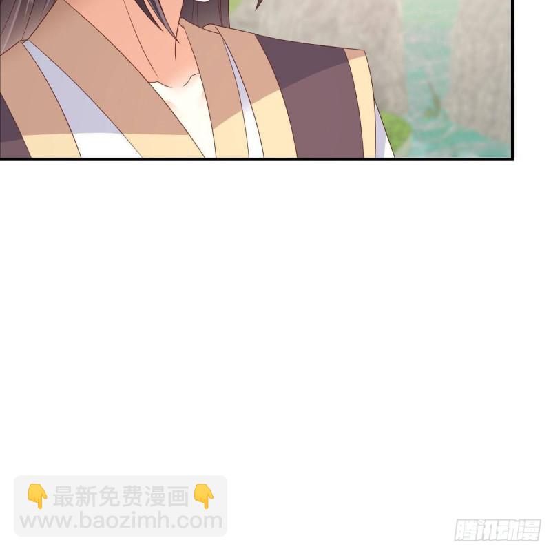 第78话 皇家烤鱼铺开张啦-第79话