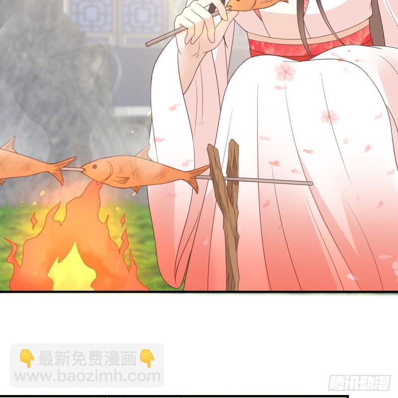 第78话 皇家烤鱼铺开张啦-第79话