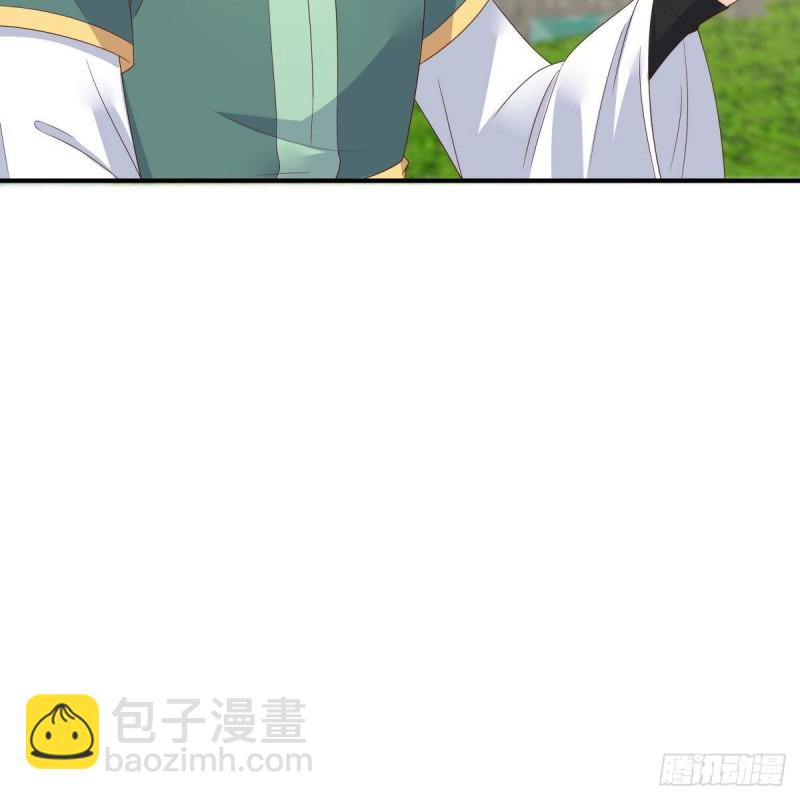 第78话 皇家烤鱼铺开张啦-第79话