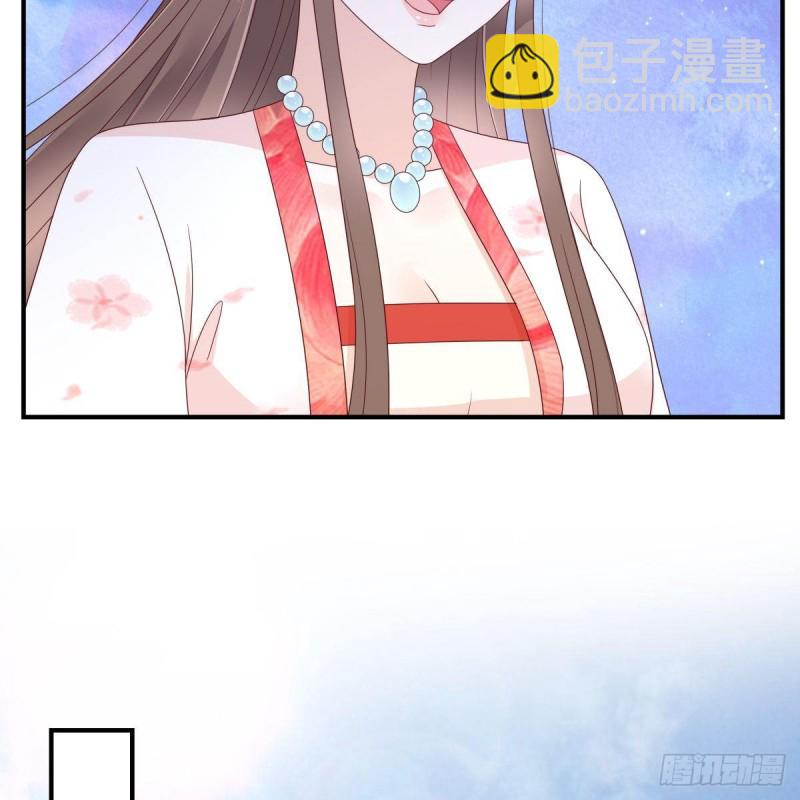 第78话 皇家烤鱼铺开张啦-第79话
