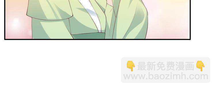 第8话 不会放过她！(1/3)-第9话