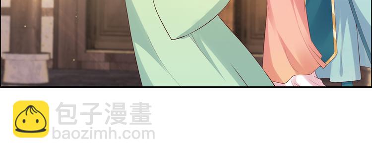 第8话 不会放过她！(1/3)-第9话
