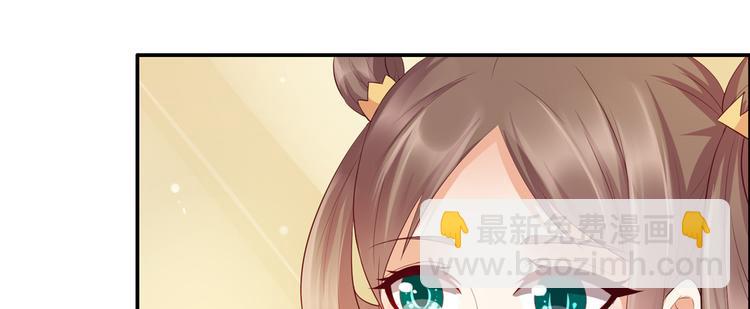 第8话 不会放过她！(1/3)-第9话