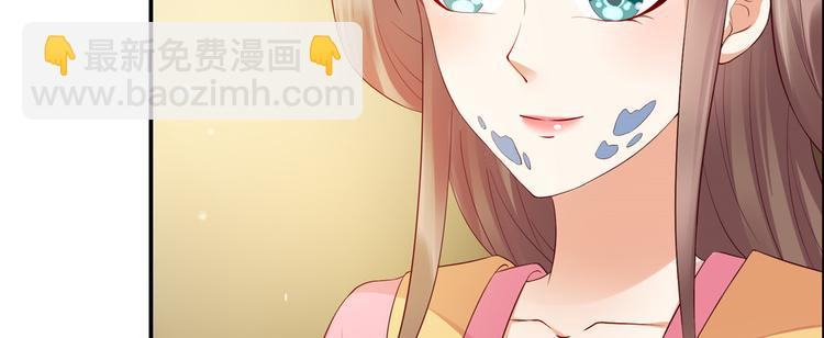 第8话 不会放过她！(1/3)-第9话