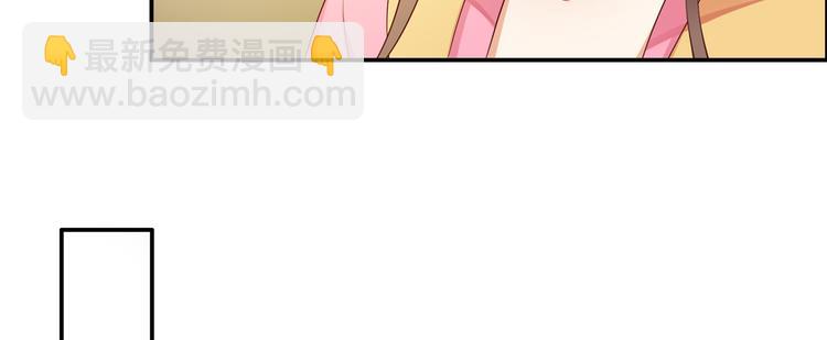 第8话 不会放过她！(1/3)-第9话
