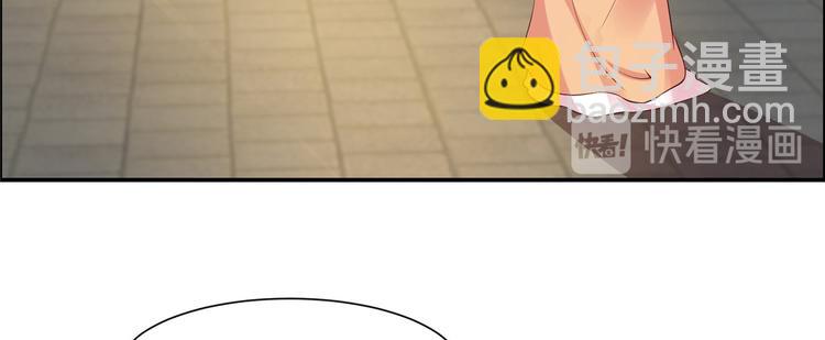 第8话 不会放过她！(1/3)-第9话