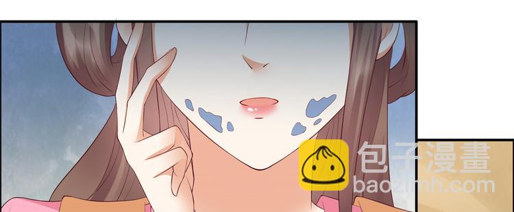 第8话 不会放过她！(1/3)-第9话