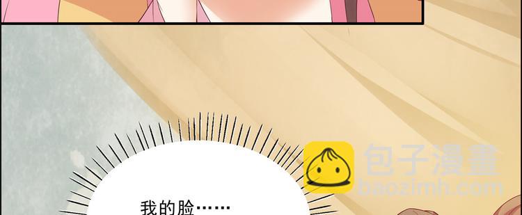 第8话 不会放过她！(1/3)-第9话