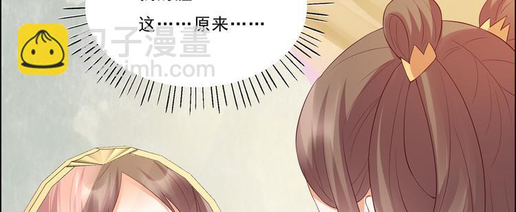 第8话 不会放过她！(1/3)-第9话