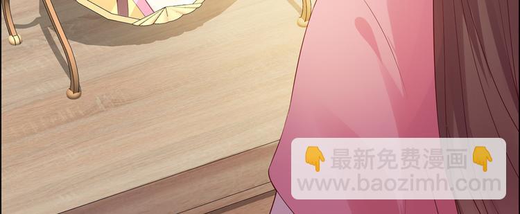第8话 不会放过她！(1/3)-第9话