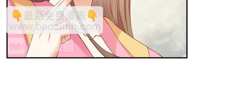 第8话 不会放过她！(1/3)-第9话