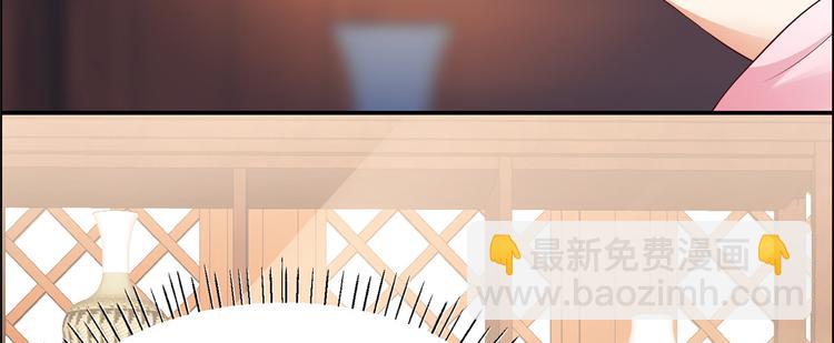 第8话 不会放过她！(1/3)-第9话