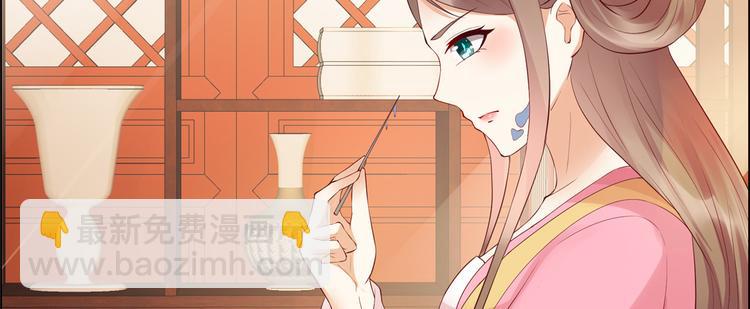 第8话 不会放过她！(1/3)-第9话