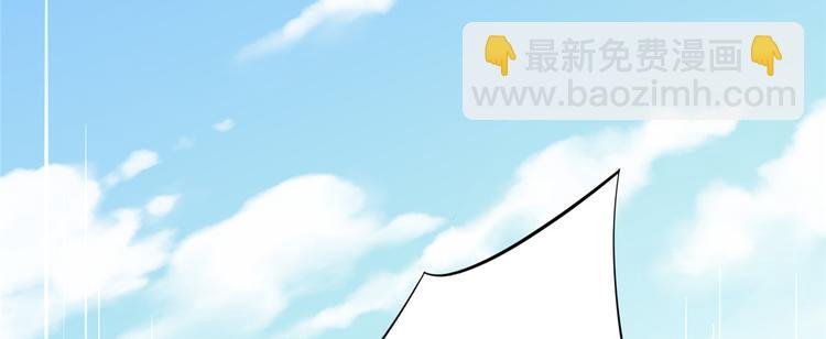 第8话 不会放过她！(1/3)-第9话