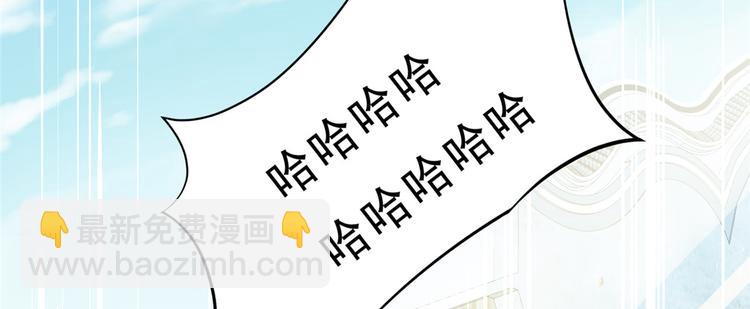 第8话 不会放过她！(1/3)-第9话