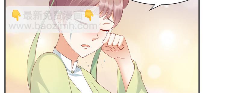 第8话 不会放过她！(1/3)-第9话