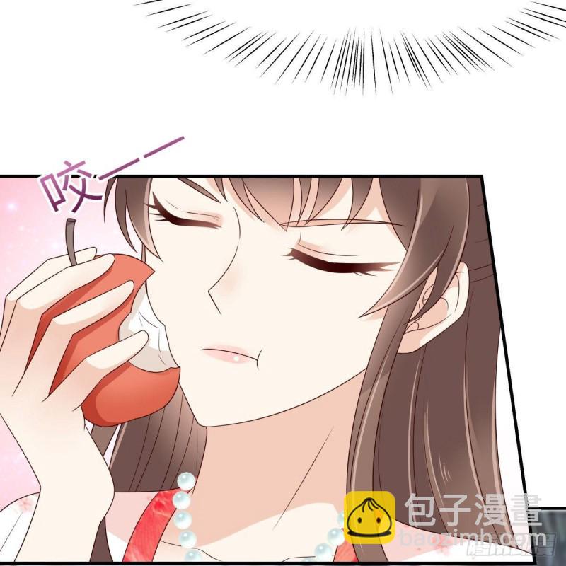 第82话 幼稚鬼互相吃醋(1/2)-第83话