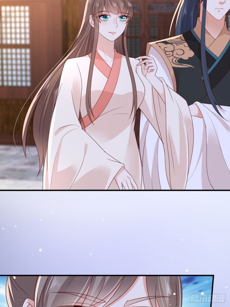 第86话 心悦君兮君不知-第87话