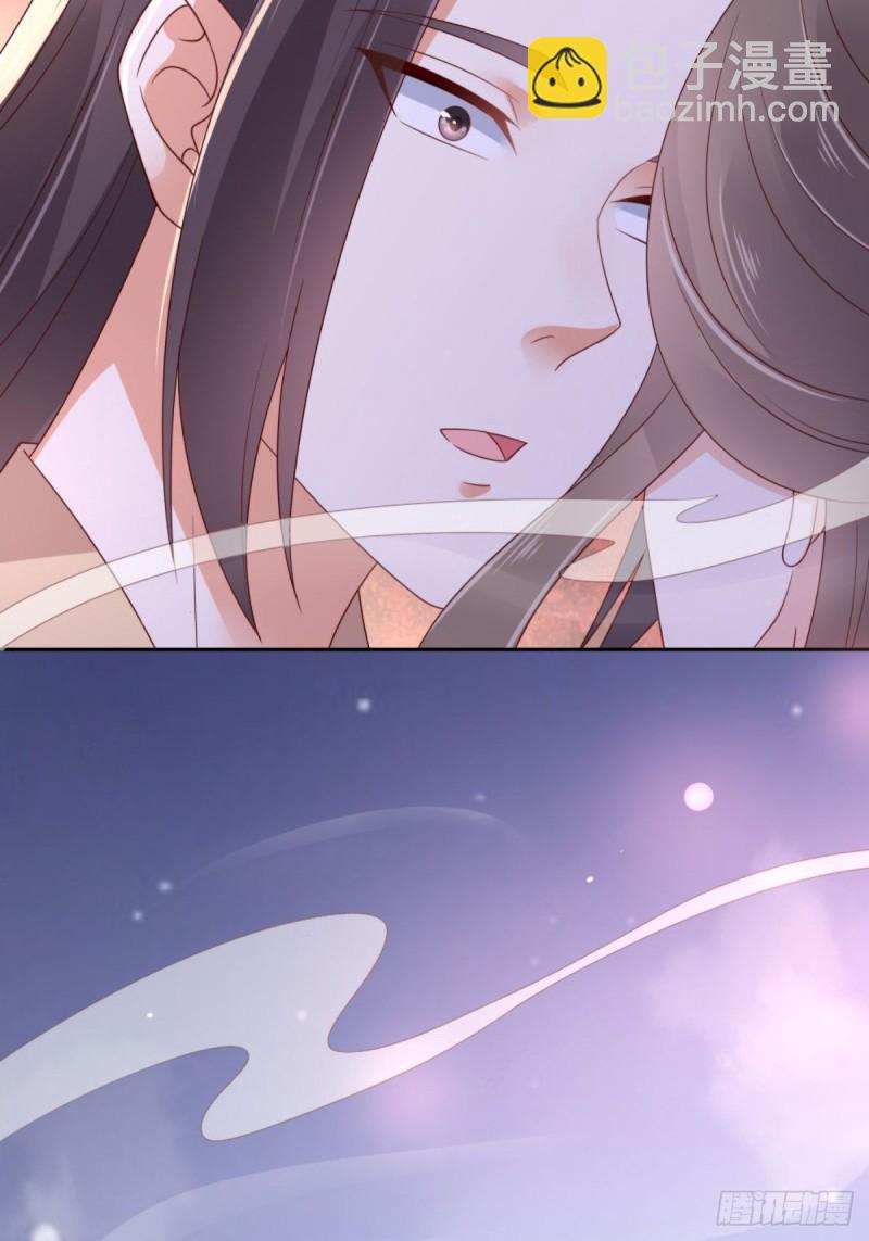 第88话 生米煮成熟饭-第89话