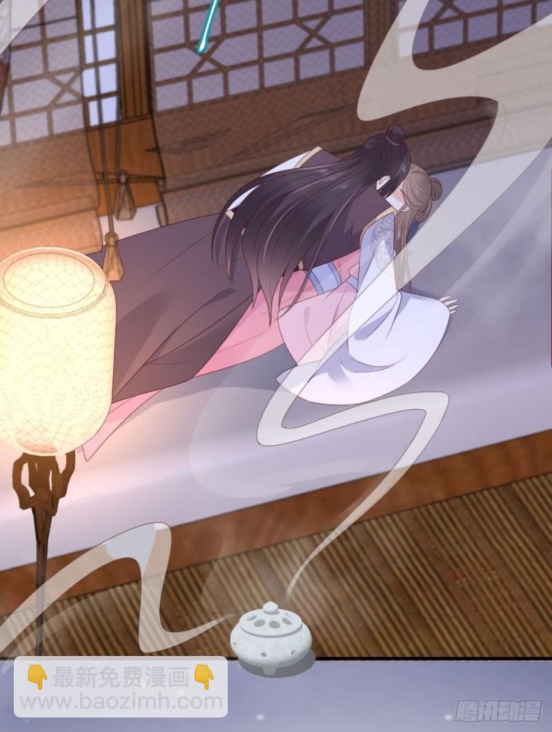 第88话 生米煮成熟饭-第89话