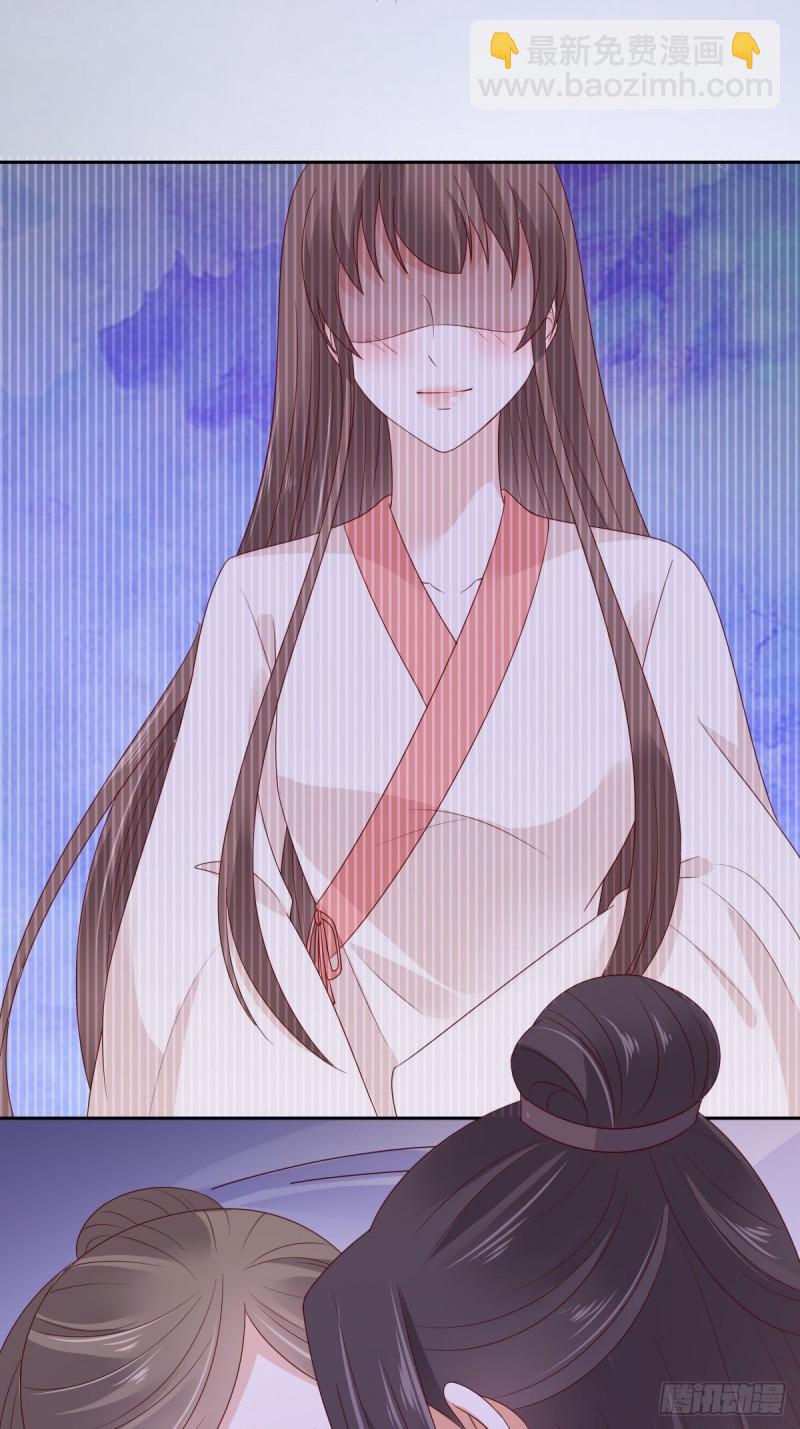 第88话 生米煮成熟饭-第89话