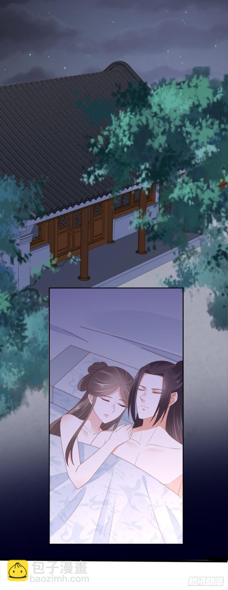第88话 生米煮成熟饭-第89话