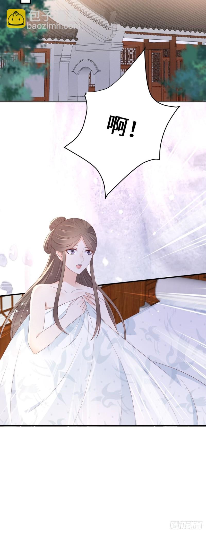 第88话 生米煮成熟饭-第89话