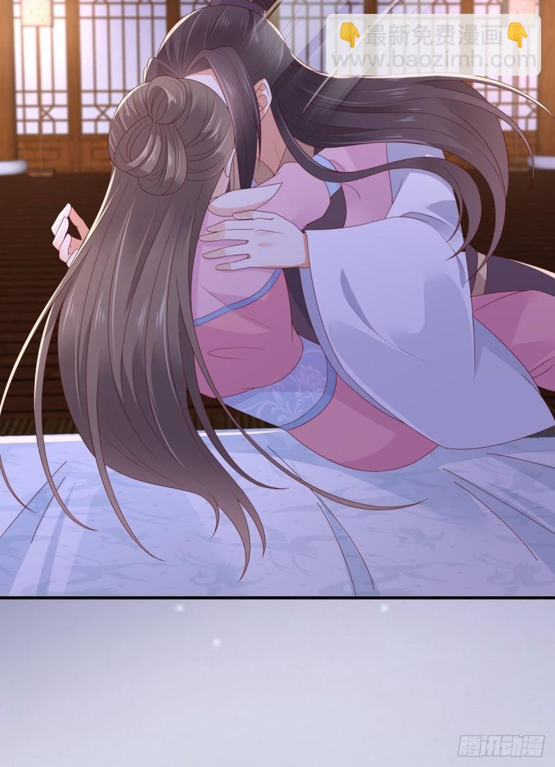 第88话 生米煮成熟饭-第89话