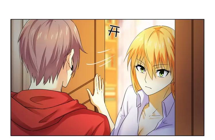 第15话  竟然什么都知道-第15话