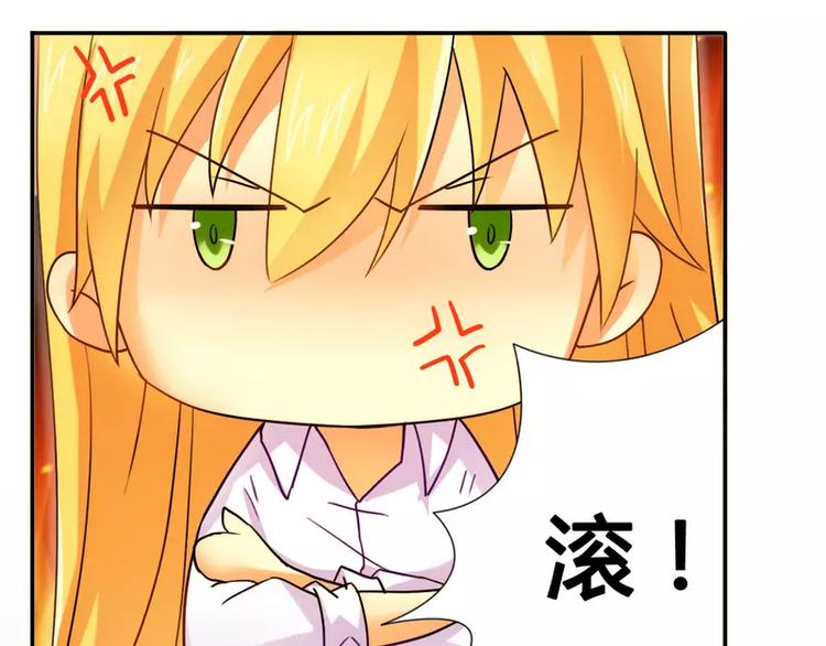 第17话 似乎不再孤单-第17话