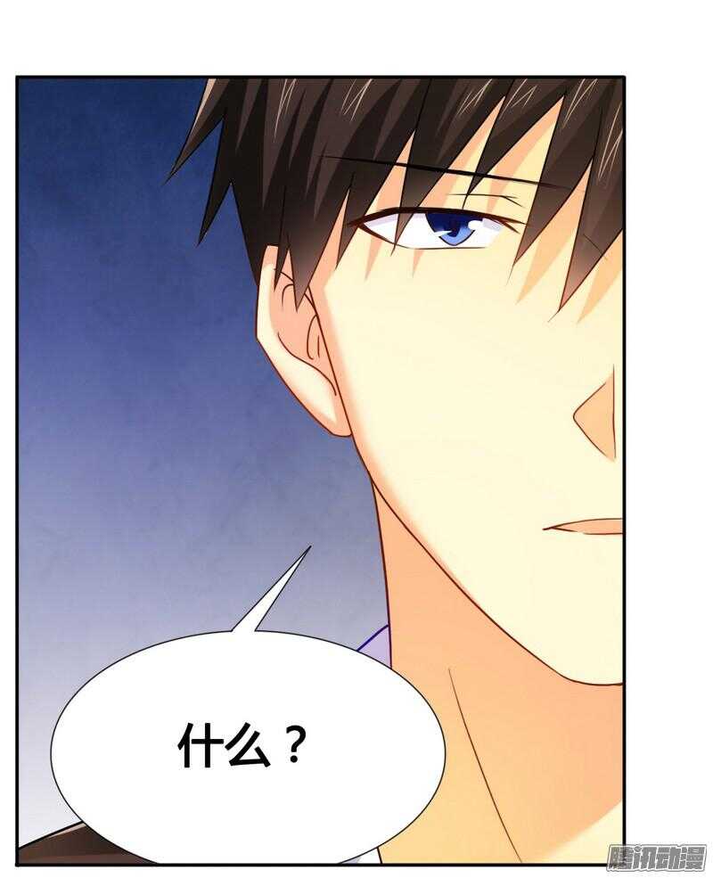 第19话 我该怎么办？-第19话
