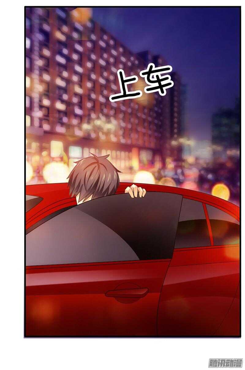 第21话 有一天你会喜欢我-第21话