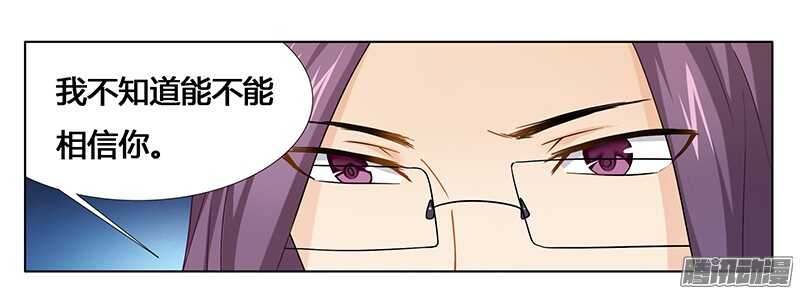 第27话 绝情蛊-第27话