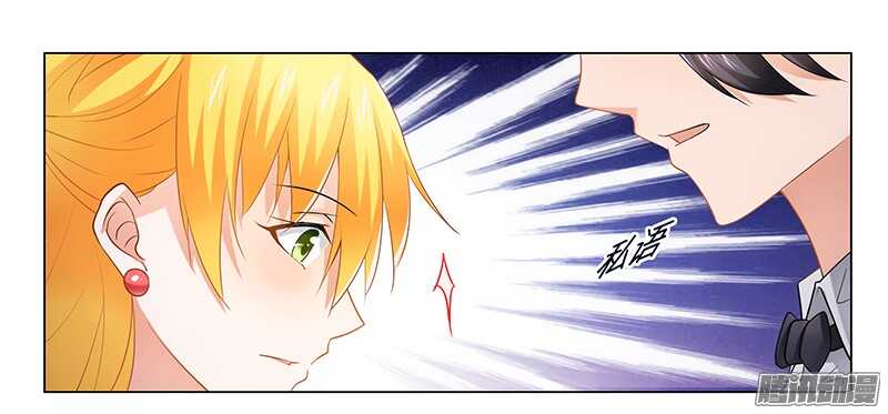 第29话 不准离开我的视线-第29话
