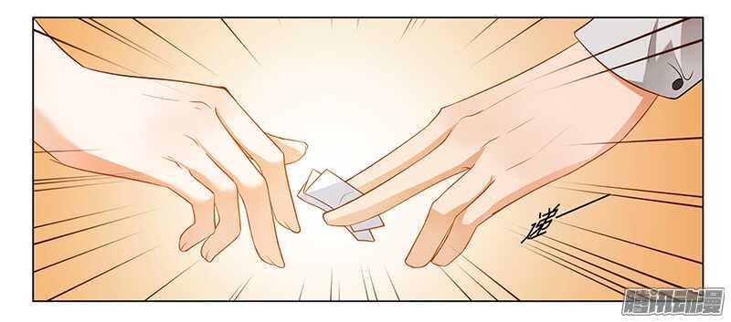 第29话 不准离开我的视线-第29话